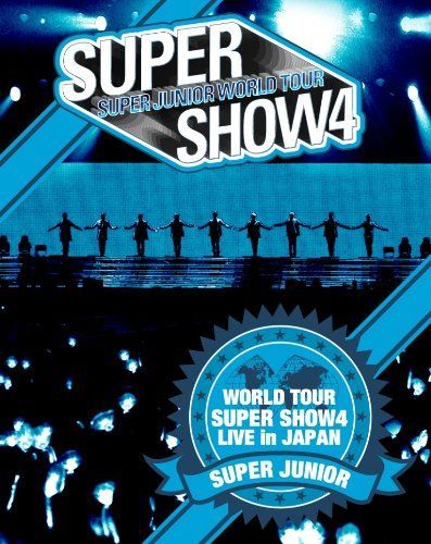 SUPER JUNIOR WORLD TOUR SUPER SHOW4 LIVE in JAPAN (Blu-ray3枚組) (初回生産限定) SUPER JUNIOR[BD](中古)