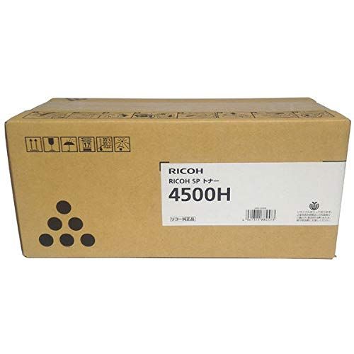 新品 リコー RICOH SP トナー ４５００Ｈ 純正品 23,605円