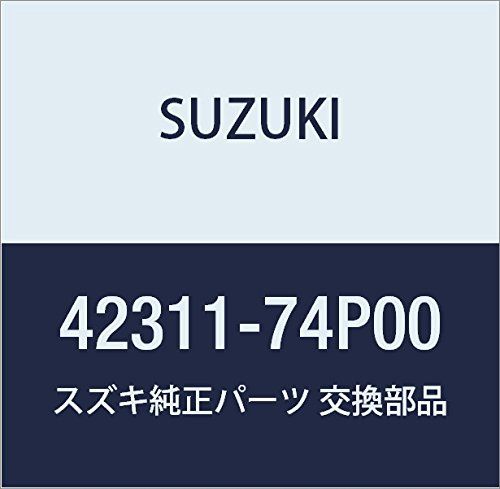 新品 SUZUKI (スズキ) 純正部品 バー 品番42311-74P00