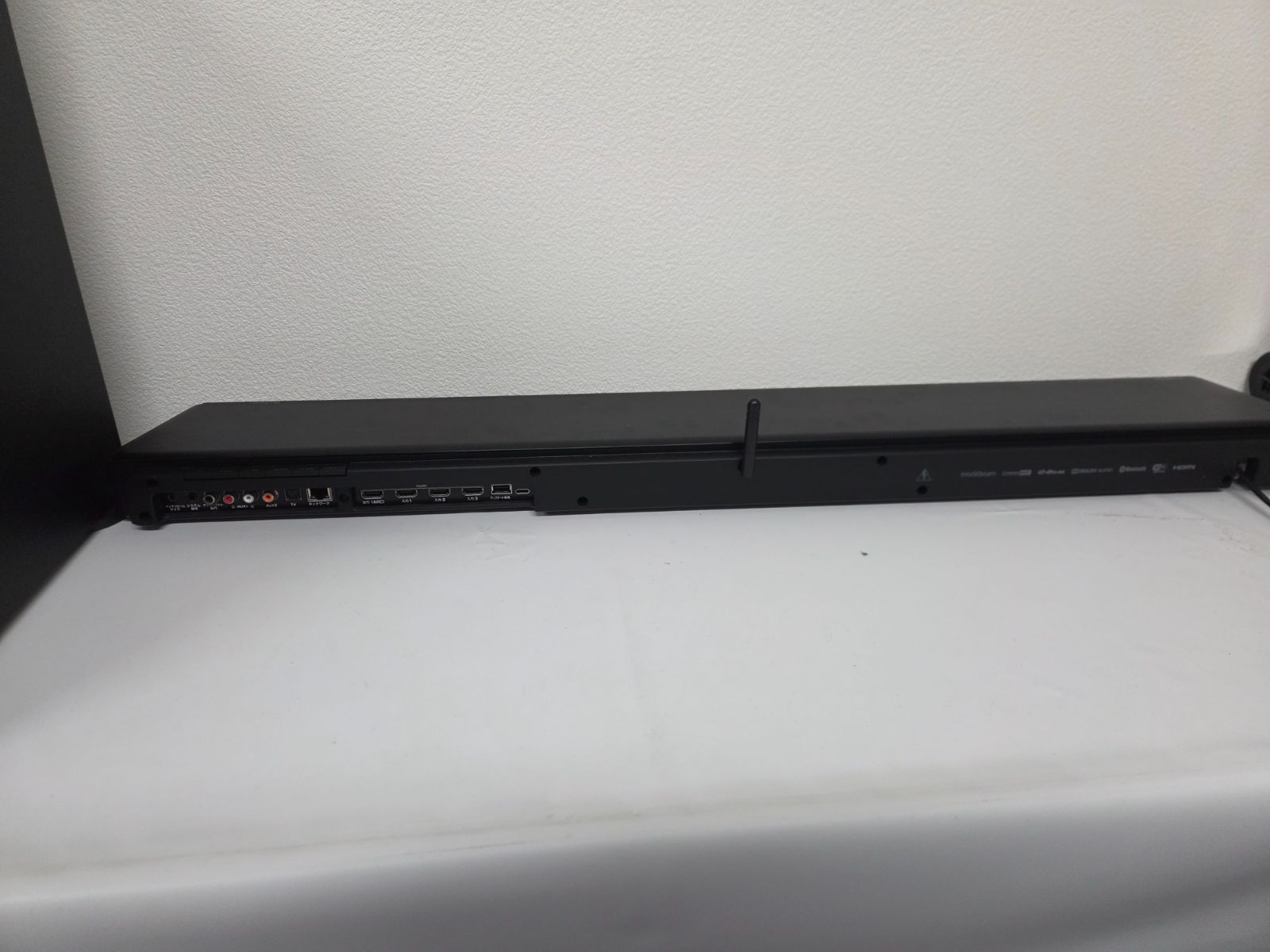 ヤマハ YAMAHA YSP-2700 デジタルサウンドプロジェクター サブ
