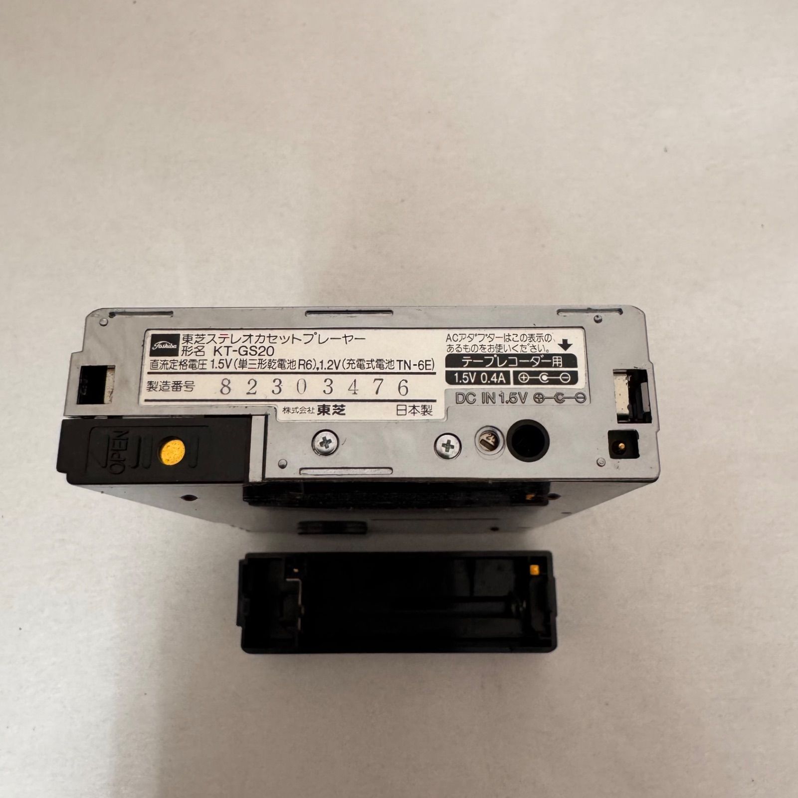 東芝☆ステレオカセットプレーヤー☆Walky☆KT-GS20☆通電可☆電池