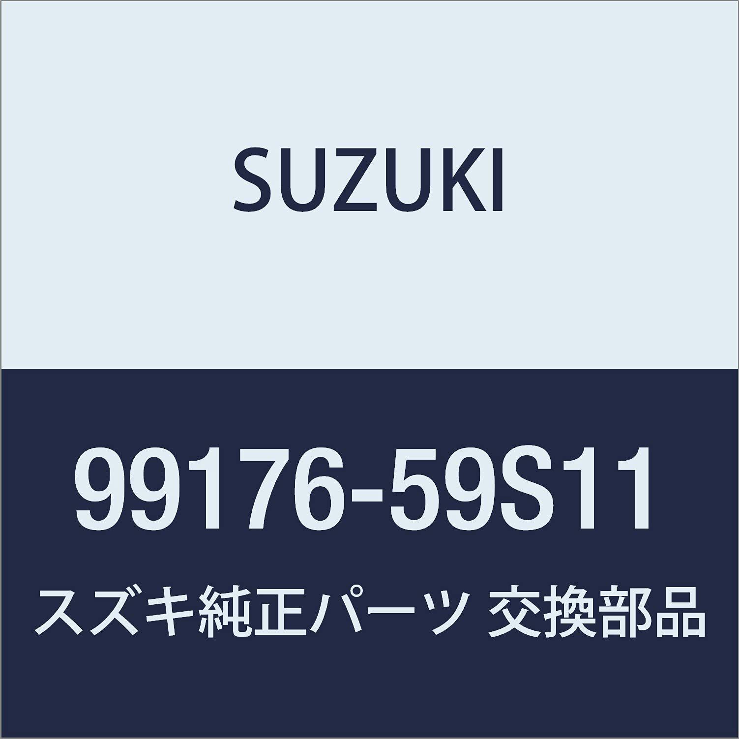 新品 SUZUKI(スズキ)純正部品 HUSTLER(ハスラー) 【MR52S/MR92S】 ベースキャリア ルーフレール無車用 スズキオリジナル