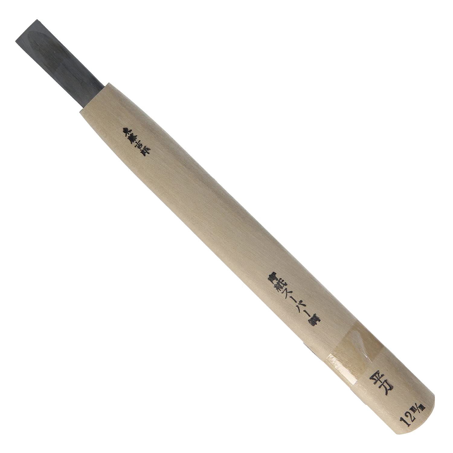 新品 東藤吉郎 高級彫刻刀 青紙スーパー 平 12mm