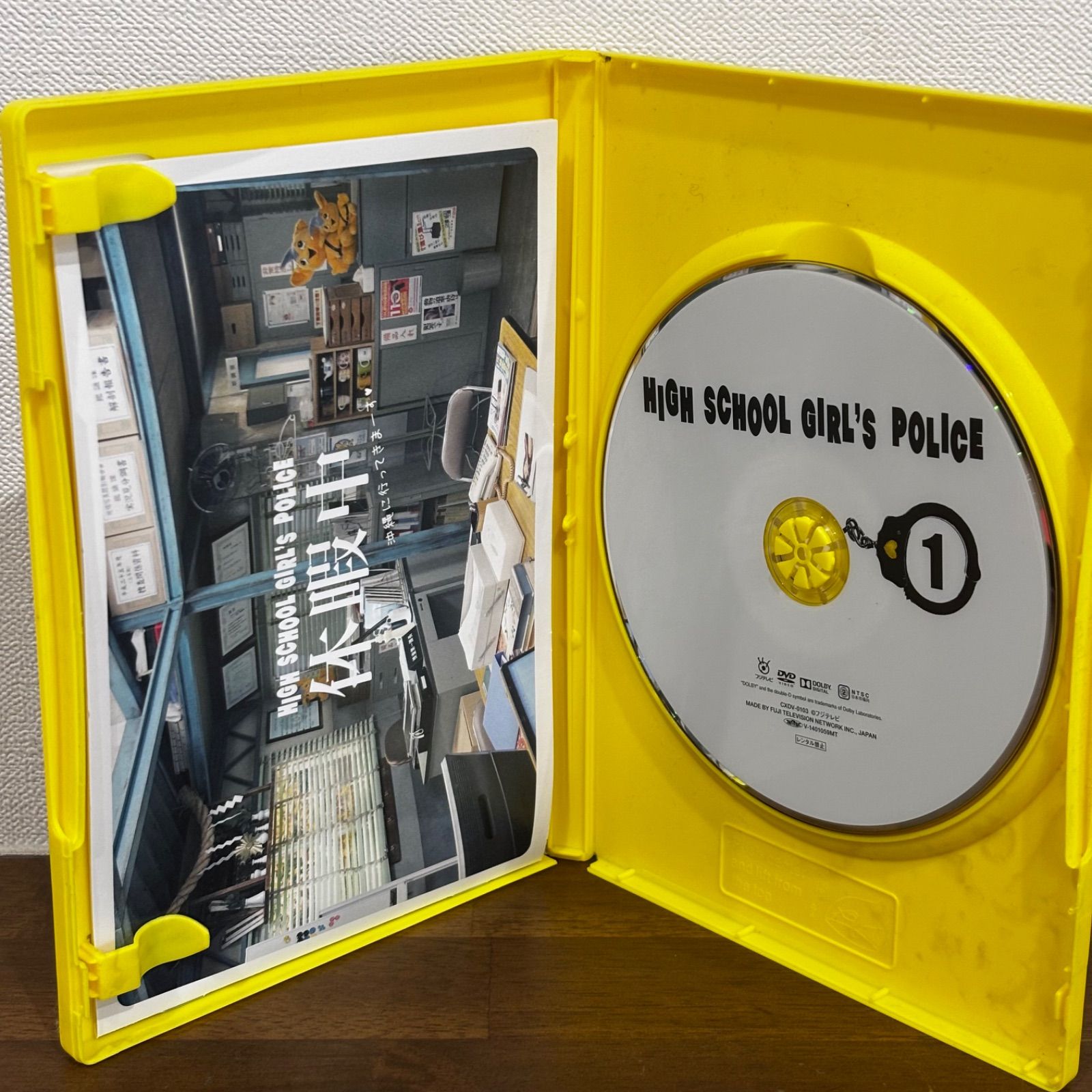 DVD HIGH SCHOOL GIRL'S POLICE #1 冊子・生写真付き AKB てんとうむ