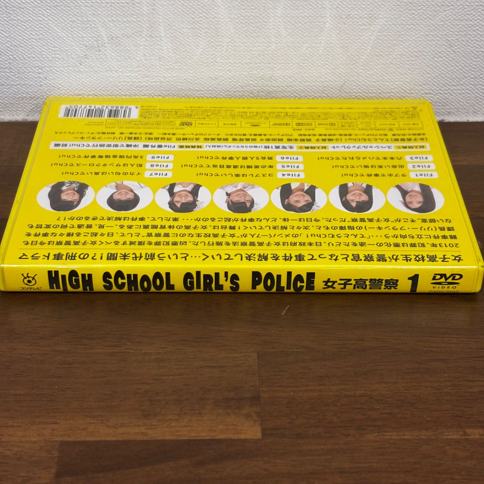 AKB48　のぼり　小嶋陽菜　小嶋真子　岡田奈々　非売品　希少品　レア　入手困難 AKB48小嶋陽菜、小嶋真子、岡田奈々がクリスマス衣装でCMに登場