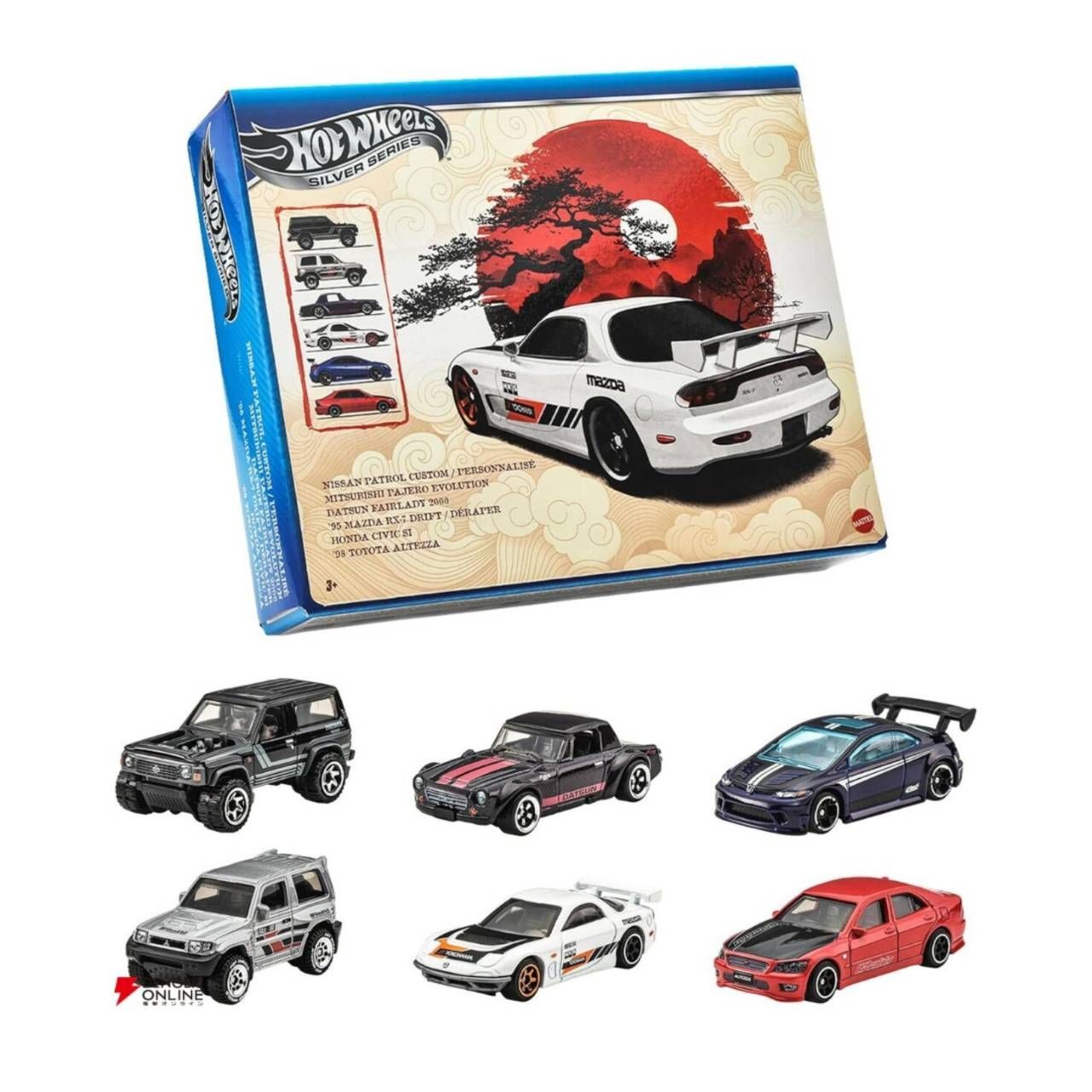 予約商品 2026年7月11日 発売予定】 ホットウィール Hot Wheels
