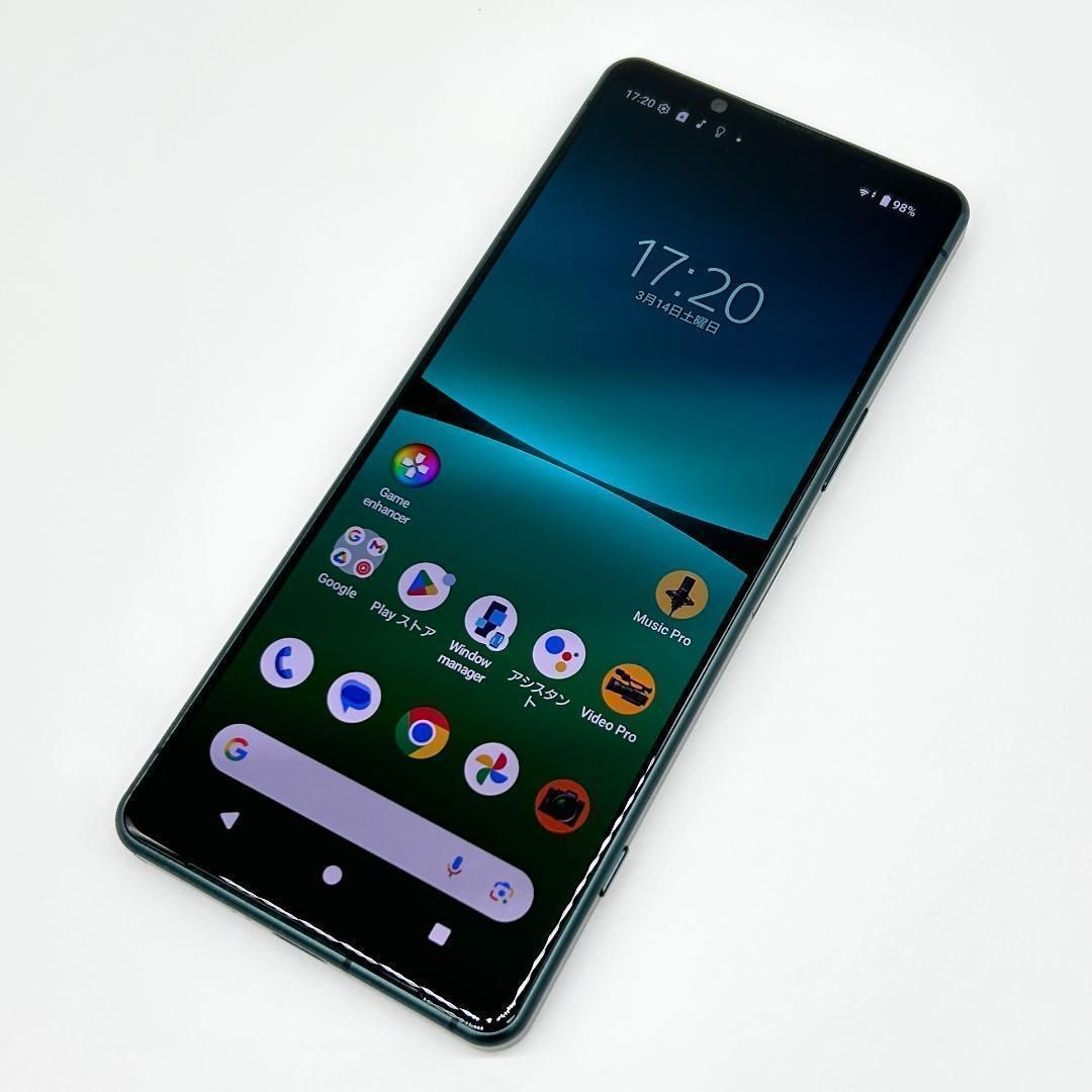 5 Xperia 美品 バッテリ良好◎ SIMフリー 256GB IV 5 2661)Xperia IV（XQ-CQ44） スマートフォン（SIMフリー Xperia™ | 購入 スマートフォン本体