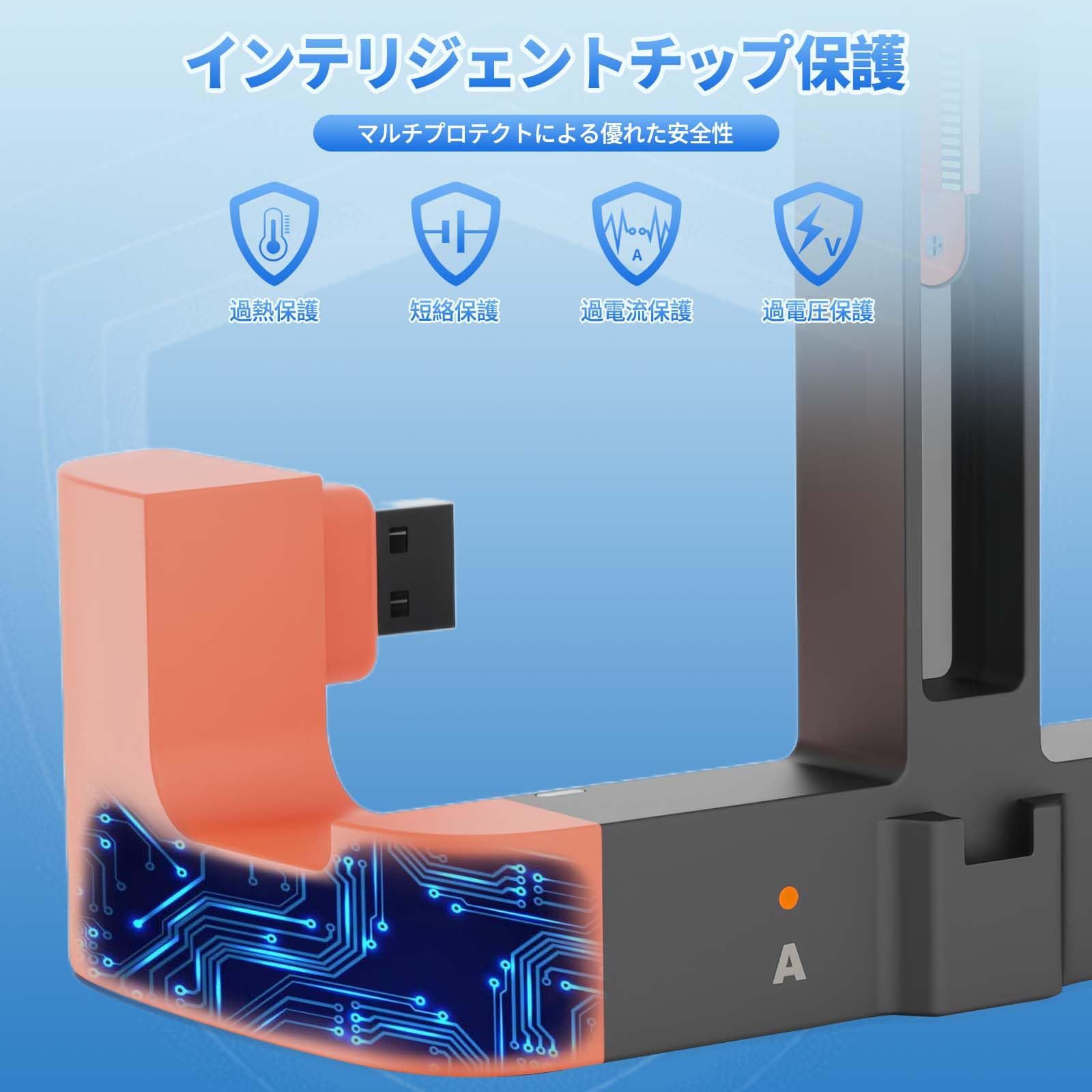 新着商品】電可能 6台同時充 スイッチ2用 対応 コントローラー 電 充電