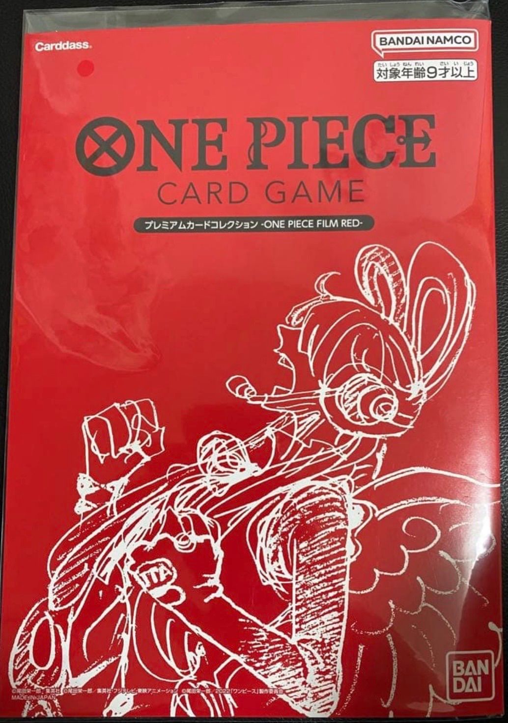 ✅【新品未開封】ワンピースカードゲーム プレミアムカードコレクション -ONE PIECE FILM RED- 豪華12枚セット