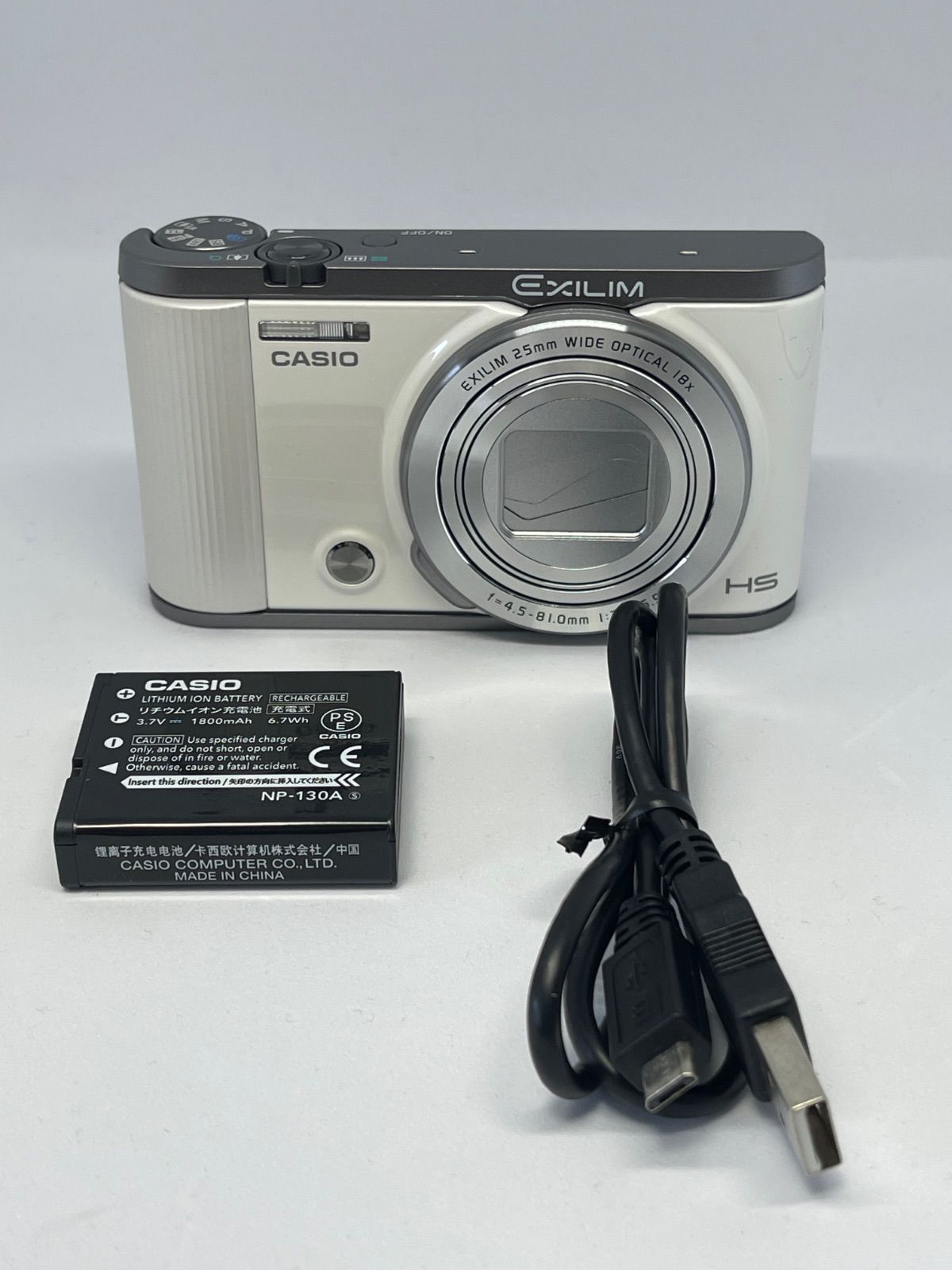 14개 언어와 호환 가능 카시오 카시오 엑실림 EX-ZR1750WE 투어리스트 모델 셀피 틸트 LCD 와이파이 화이트