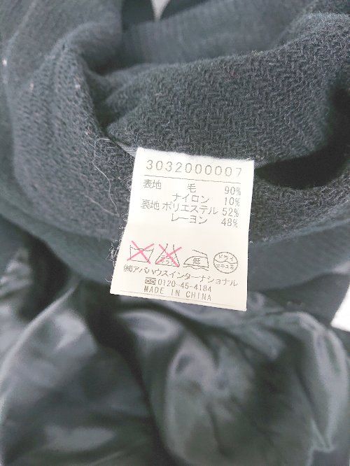 ◇ ABAHOUSE アバハウス ウール 通勤 ダブルボタン 長袖 コート ブラック レディース P 【1402270018591】 heuwelchristianschool.co.za