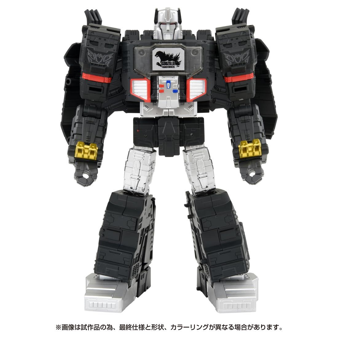 T-SPARK SYNERGENEX シナジネクス トランスフォーマー メガトロン TYPE