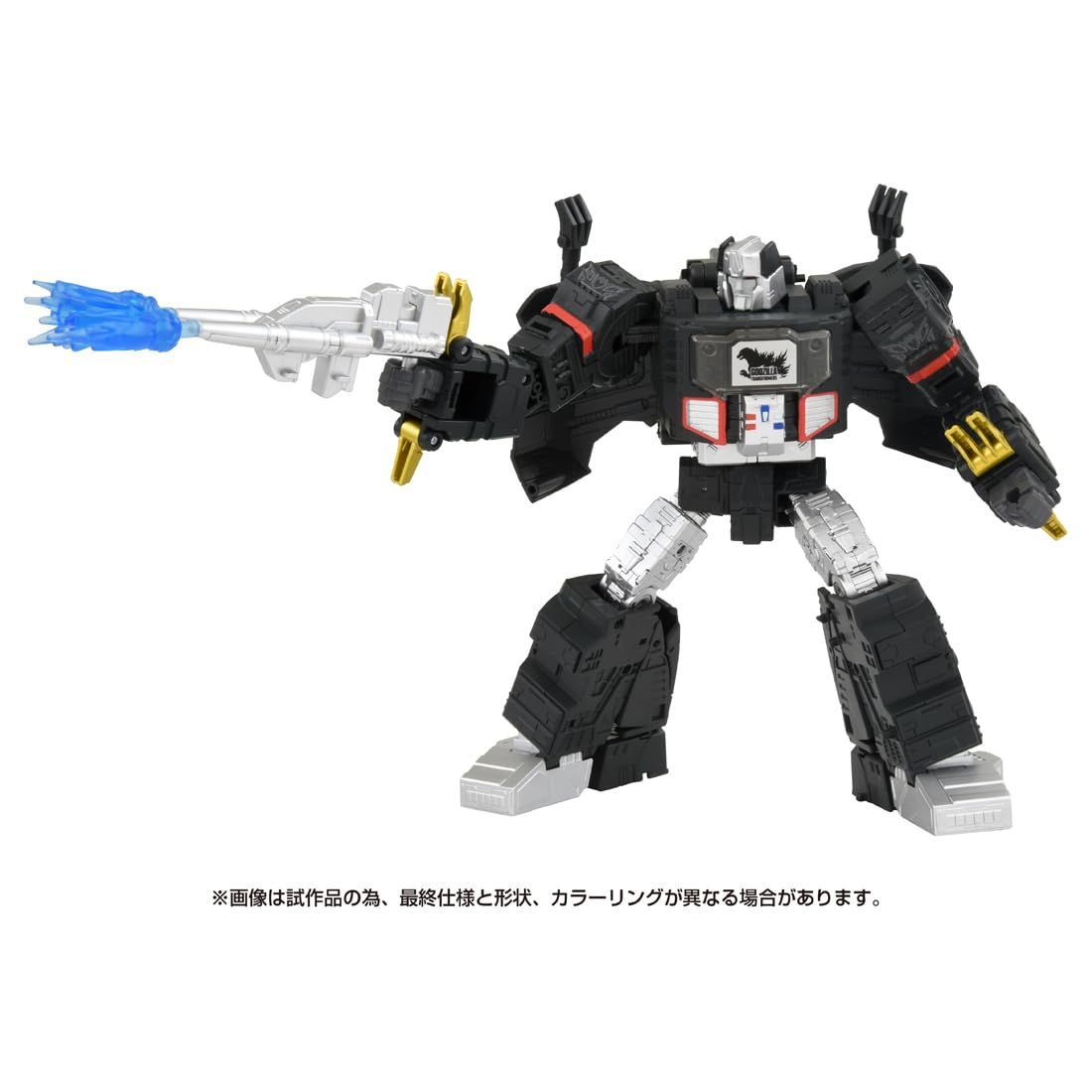 T-SPARK SYNERGENEX シナジネクス トランスフォーマー メガトロン TYPE