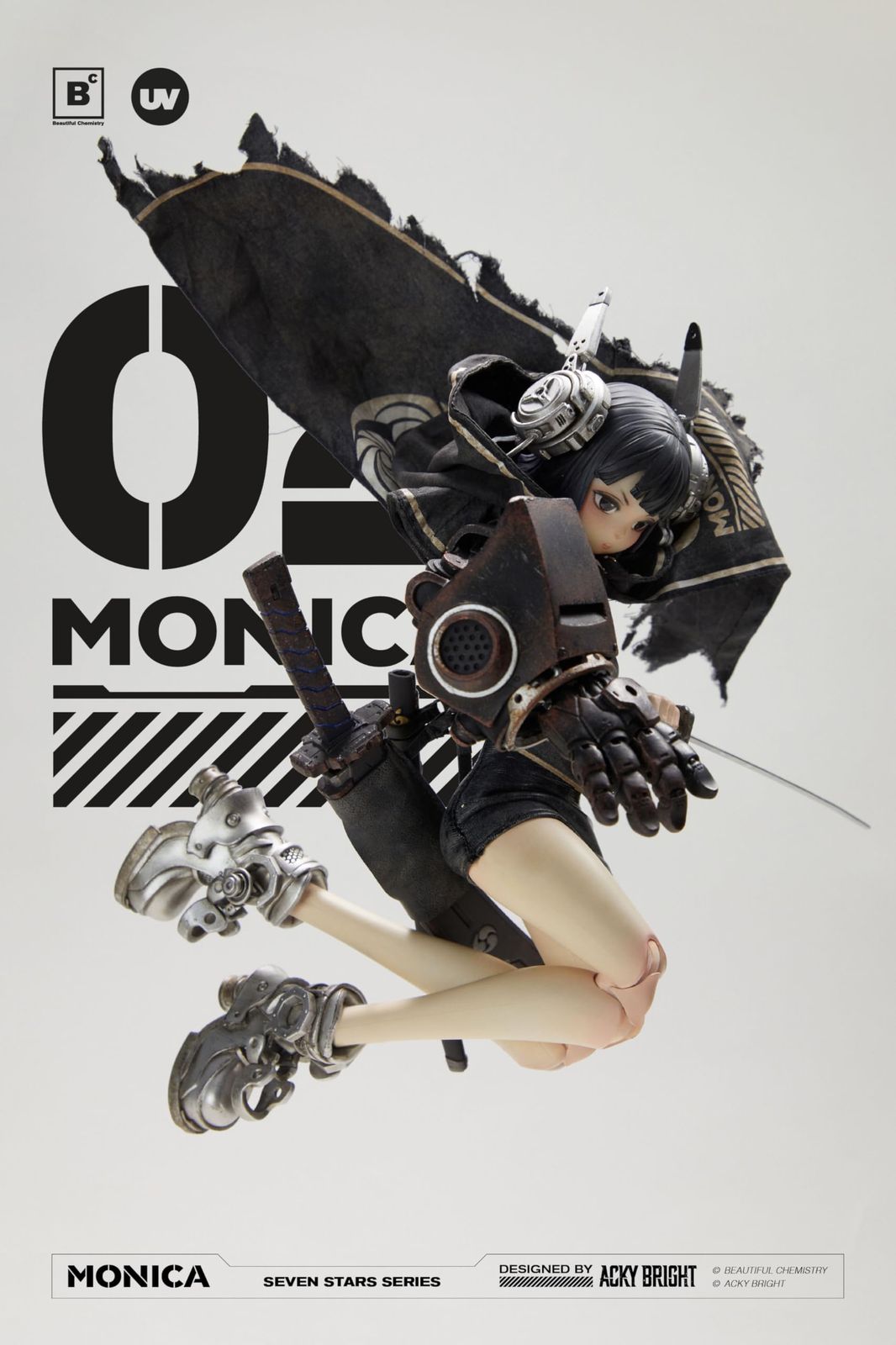 Beautiful Chemistry Seven Stars[セブンスター]シリーズ No.2 Monica