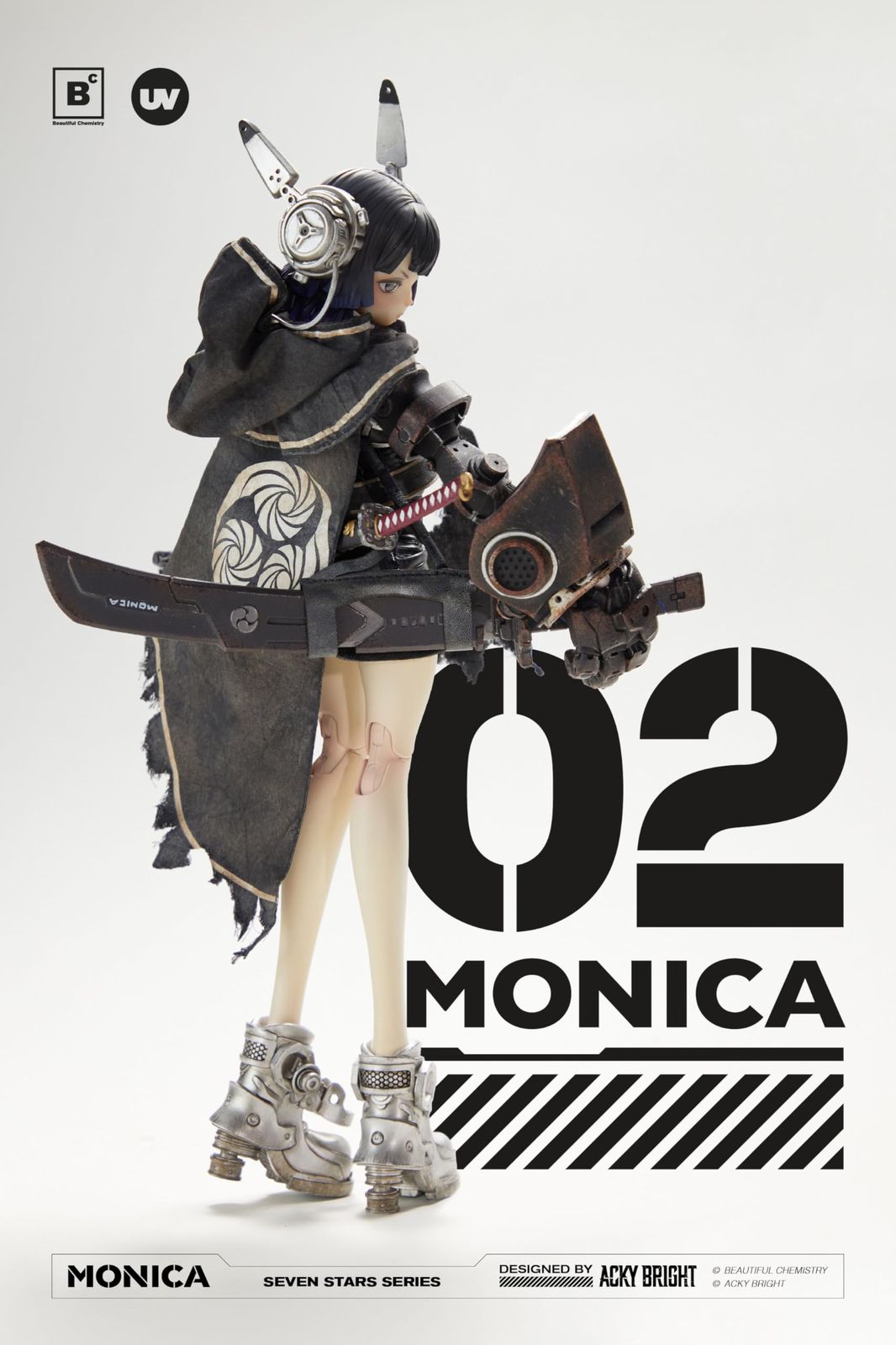 Beautiful Chemistry Seven Stars[セブンスター]シリーズ No.2 Monica