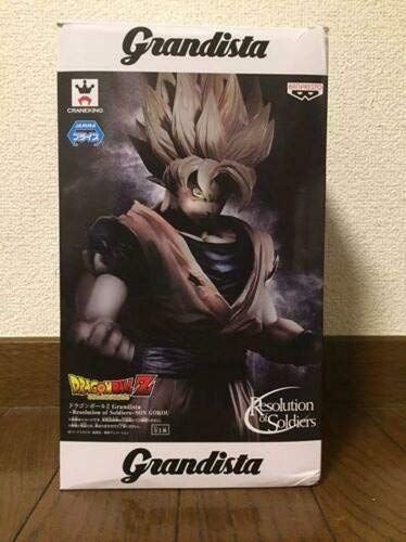 バンプレスト ドラゴンボールZ Grandista - Resolution of Soldiers