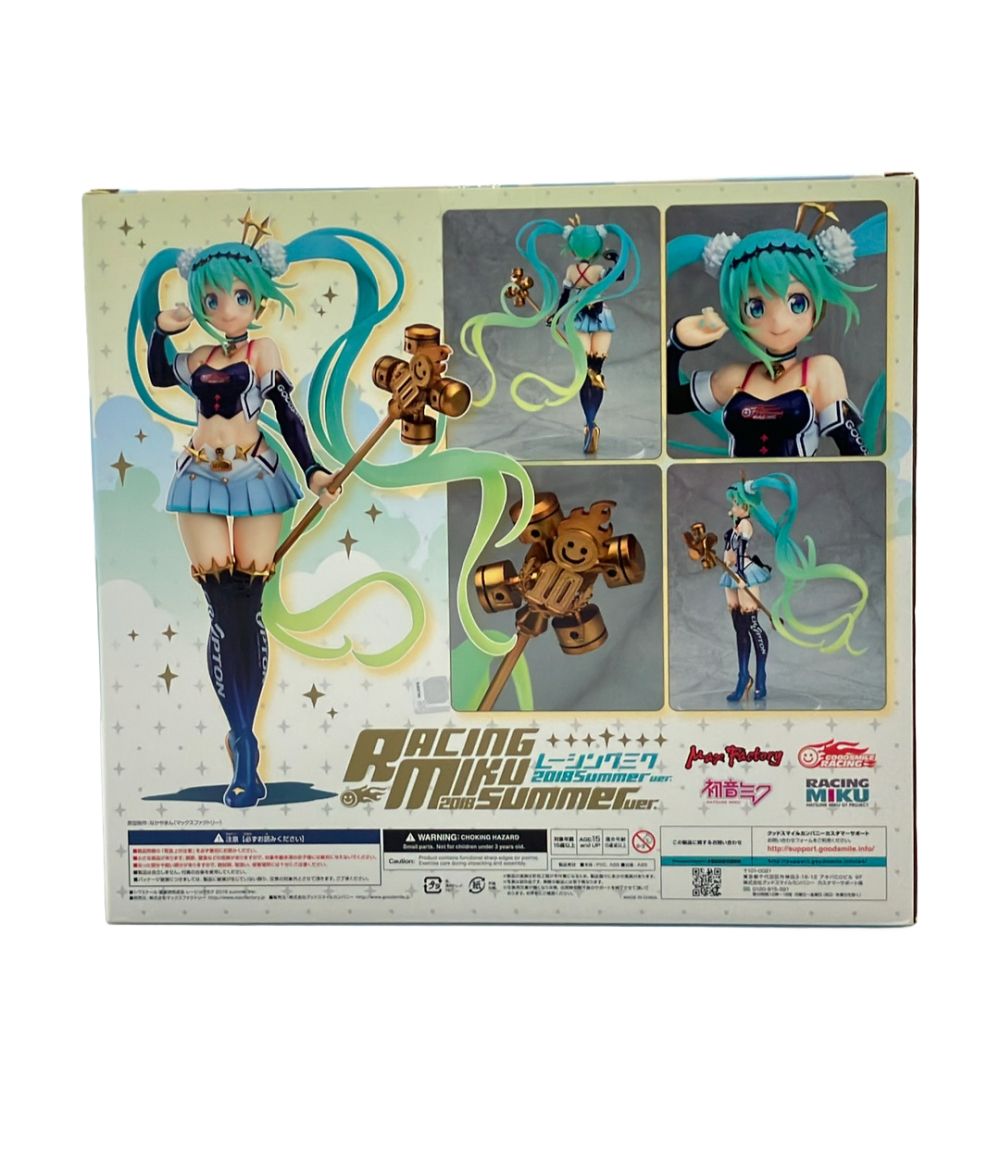 グッドスマイルカンパニー レーシングミク 2018 Summer ver