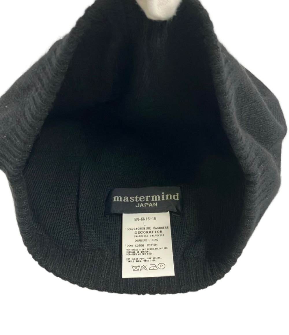 美品 マスターマインドジャパン ニット帽 カシミヤ100% MN-KN16-15