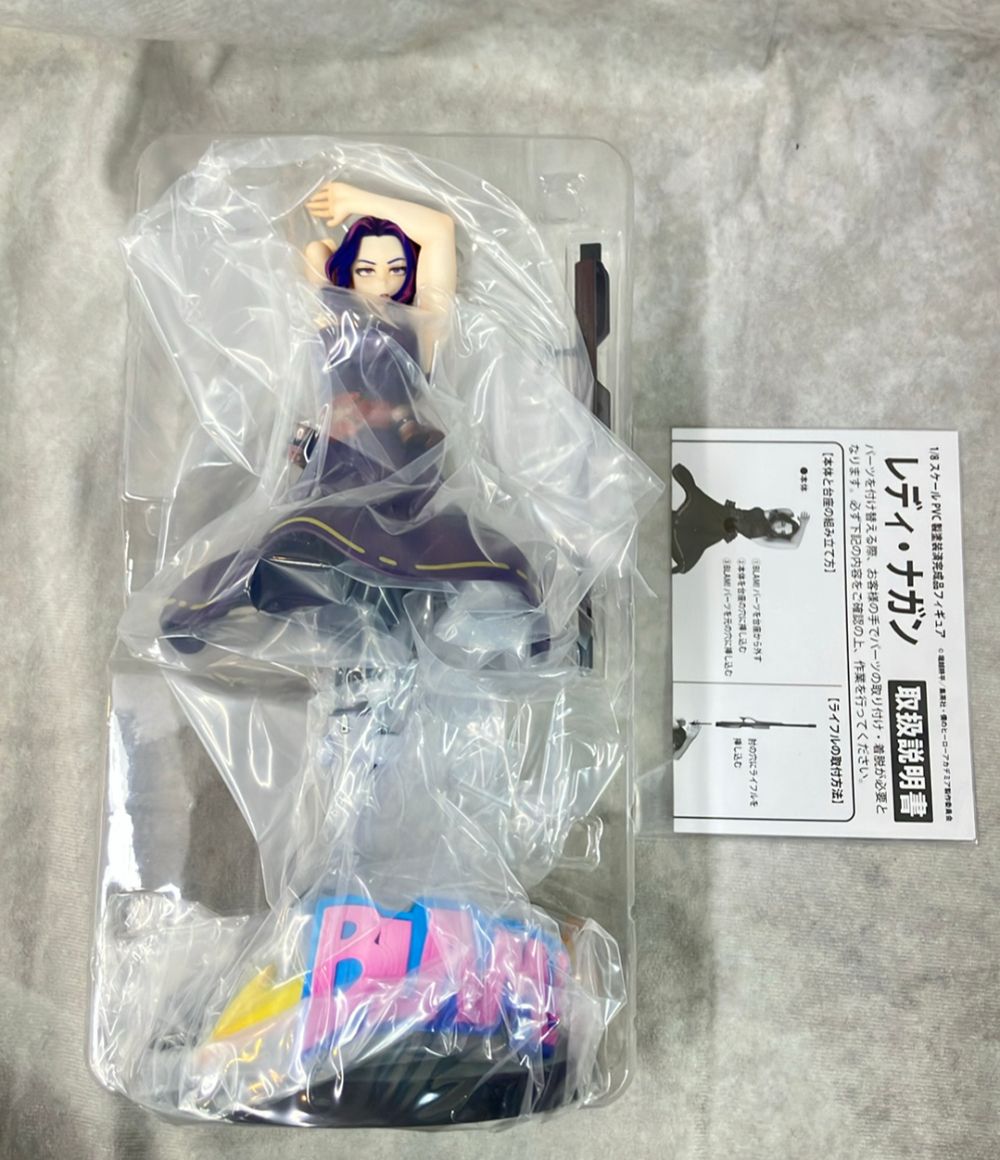 ベルファイン 僕のヒーローアカデミア 1/8 レディ・ナガン フィギュア