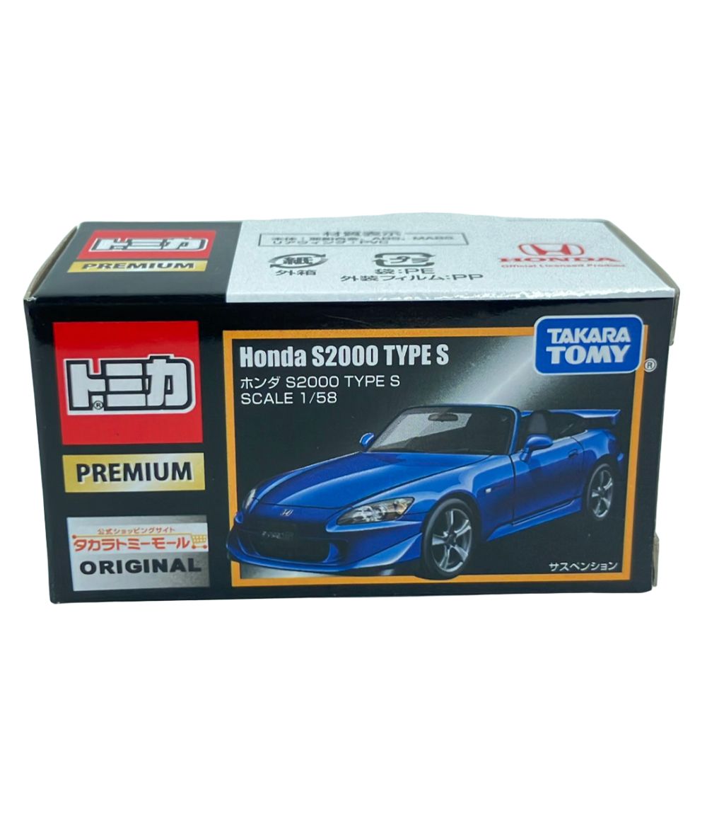 美品 タカラトミー トミカプレミアム 1/58 ホンダ S2000 TYPE S