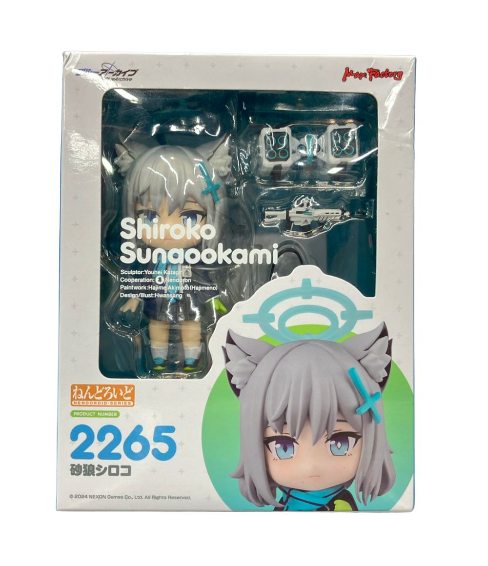 グッドスマイルカンパニー ブルーアーカイブ ねんどろいど 砂狼シロコ