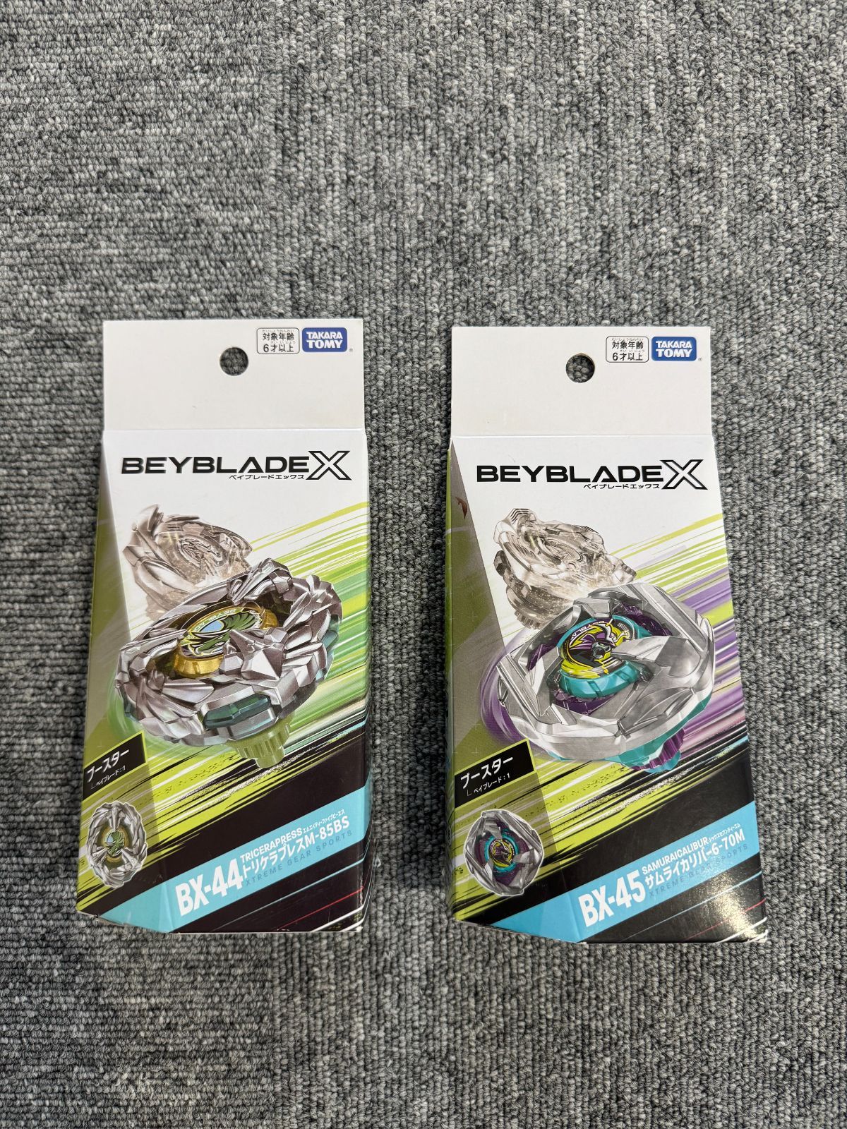 新品未開封】BEYBLADE X BXシリーズ 2点セット BX-44 BX-45 サムライ