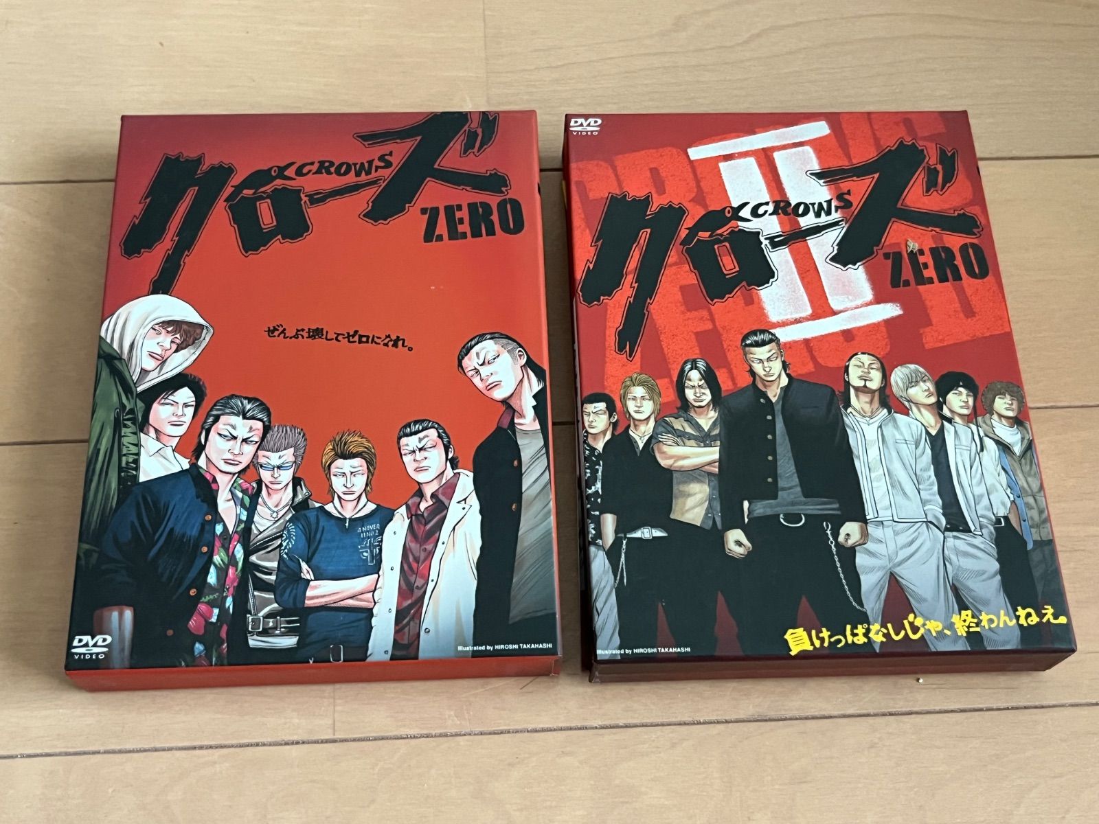 クローズzero 限定版1&2 特典付き - メルカリ