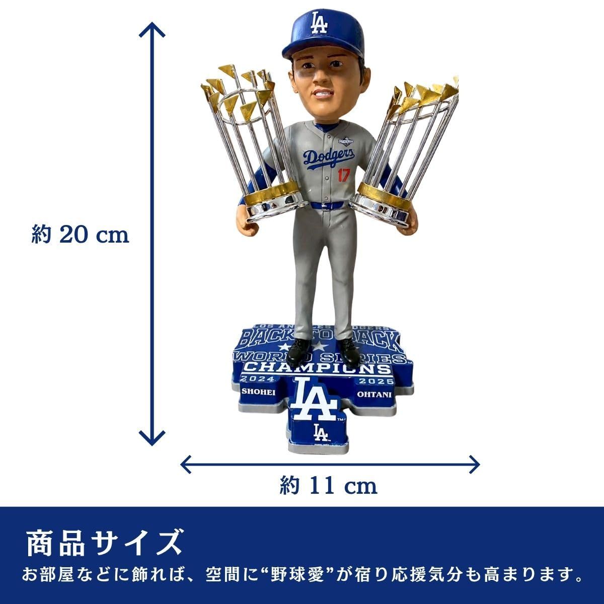 6000体限定】大谷翔平 ボブルヘッド ロサンゼルス・ドジャース 2024