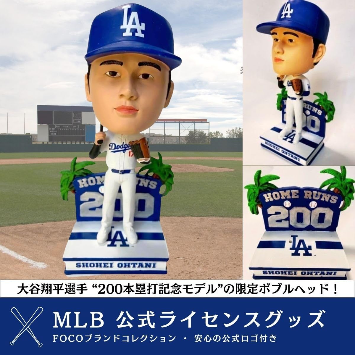 世界2024個限定】大谷翔平 ボブルヘッド MLB公式 FOCO グッズ 40-40
