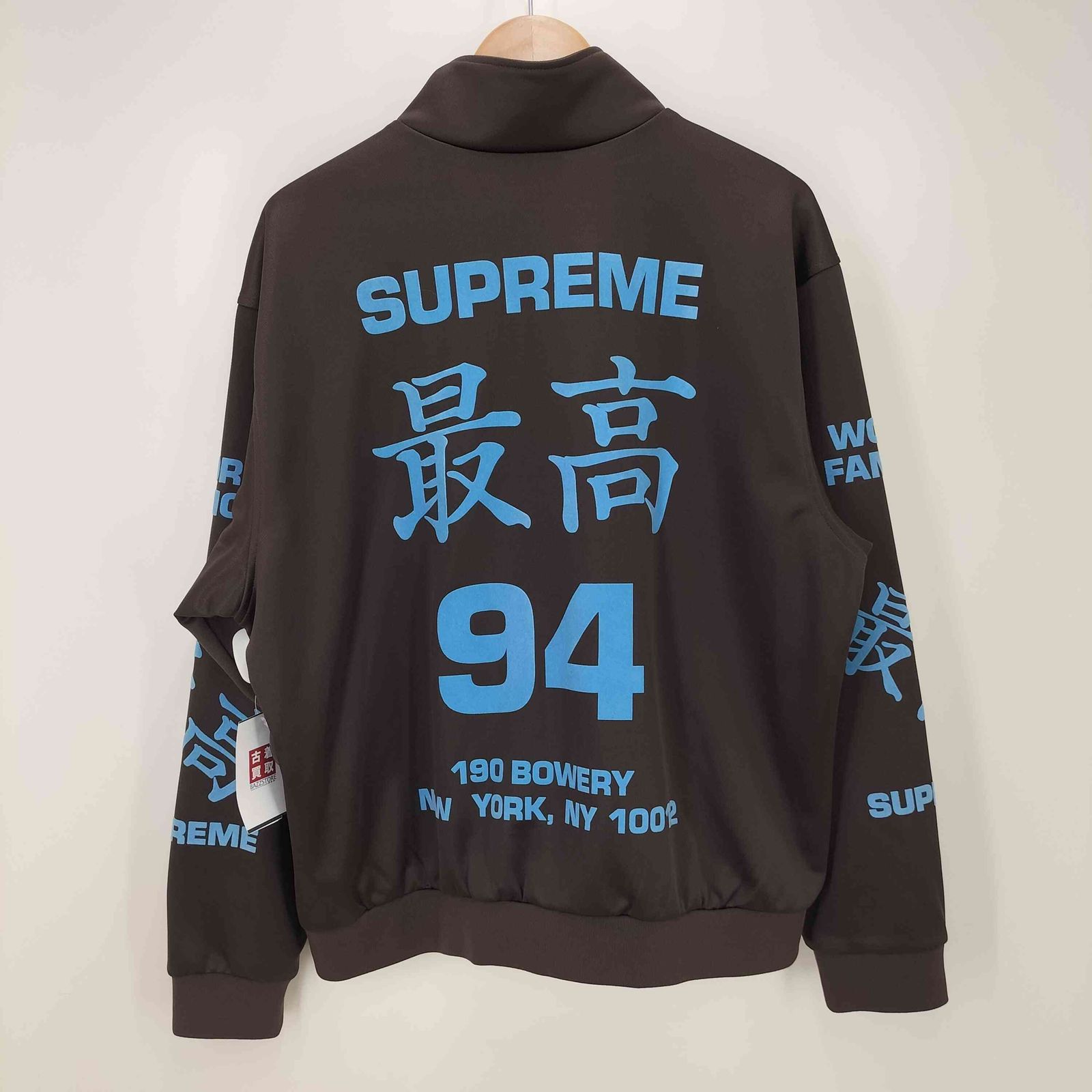 シュプリーム Supreme 25SS Worldwide Tricot Track Jacket メンズ JPN 