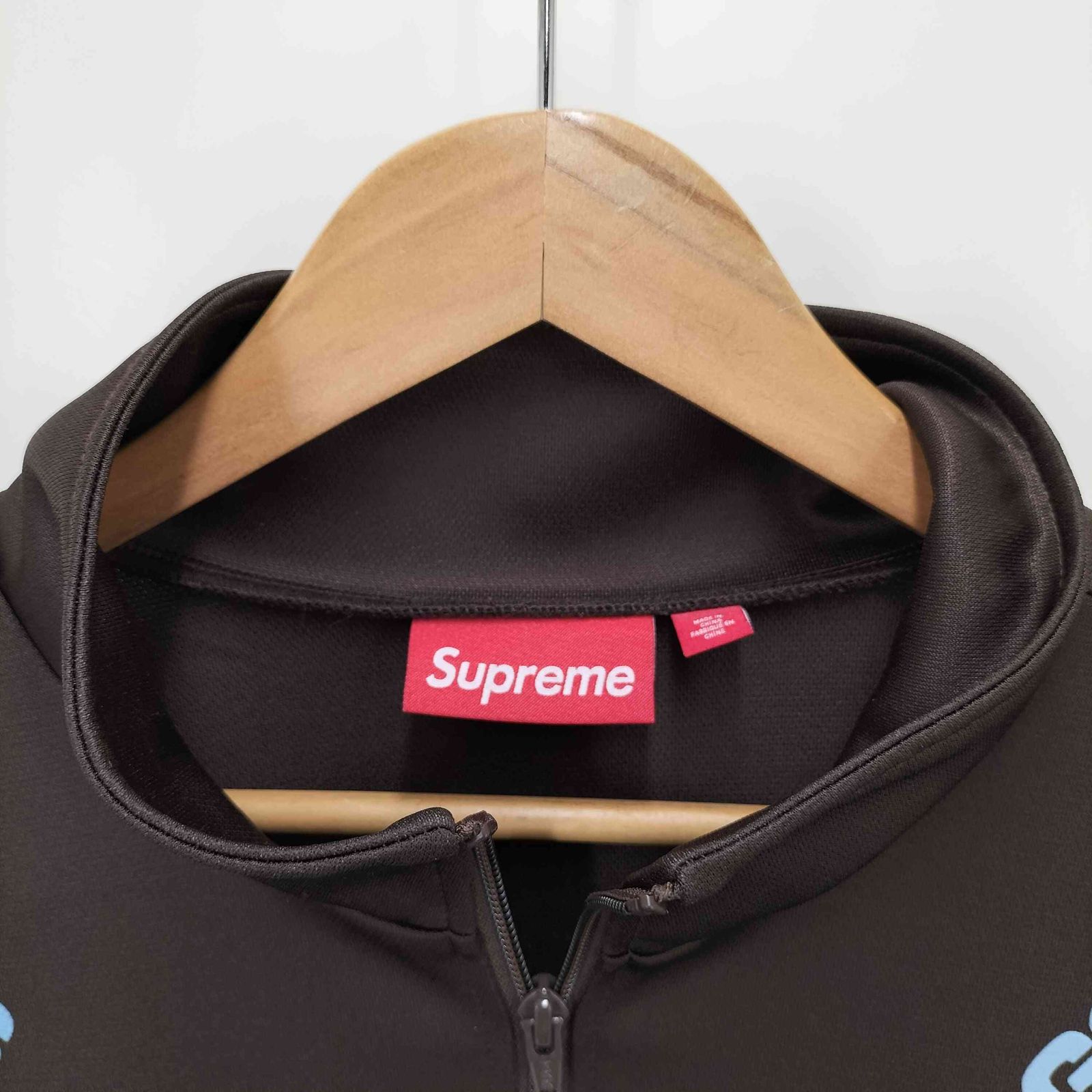 Supreme Worldwide Tricot Track Jacket