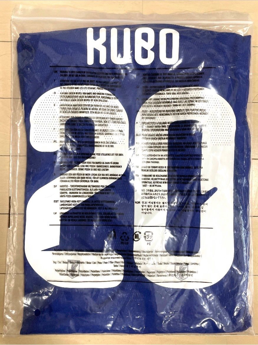 新品未使用】サッカー日本代表 最新版オーセンティックユニフォーム