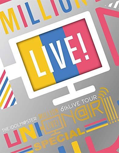 THE IDOLM@STER MILLION LIVE! 6thLIVE TOUR UNI-ON@IR!!!! LIVE Blu-ray SPECIAL COMPLETE THE@TER(完全生産限定) アイドルマスター ミリオンライブ![BD](中古)