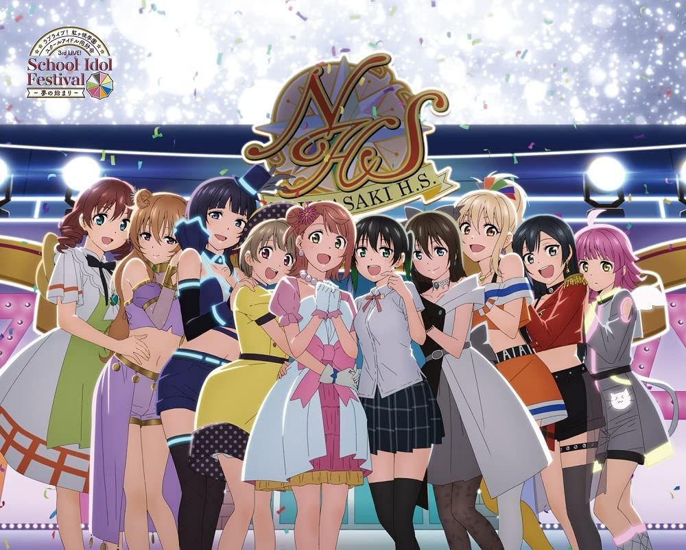 ラブライブ! 虹ヶ咲学園スクールアイドル同好会 3rd Live! School Idol Festival ~夢の始まり~ Blu-ray Memorial BOX【完全生産限定】 虹ヶ咲学園スクールアイドル同好会[BD](中古)
