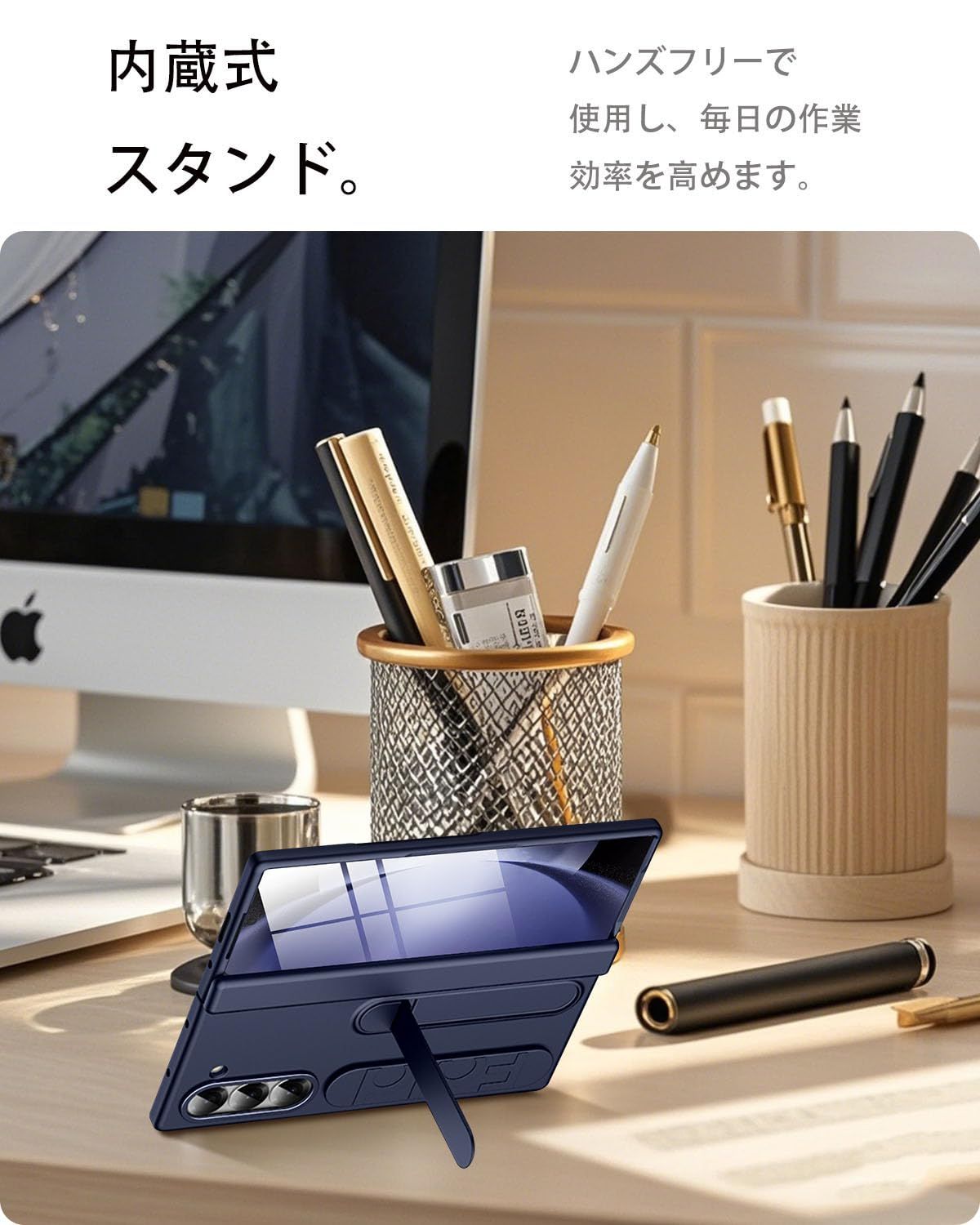 新品 Miimall 対応 Samsung Z Fold 5 用 保護ケース スタンド付き 多