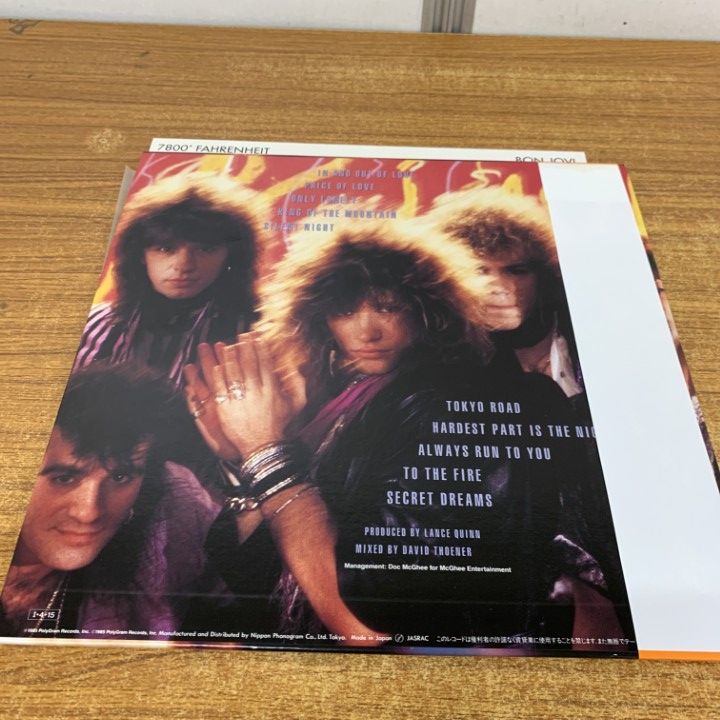 △01)【1点限り!】ボン・ジョヴィ/Bon Jovi/7800° Fahrenheit/ 28PP