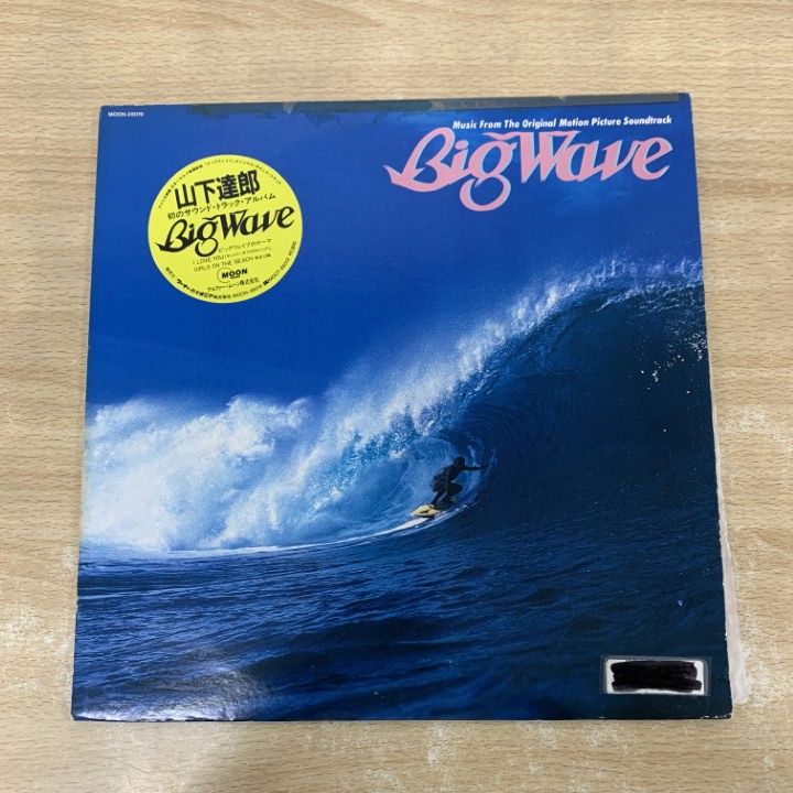 △01)【1点限り!】Tats Yamashita/Big Wave/山下達郎/ビッグウェイブ