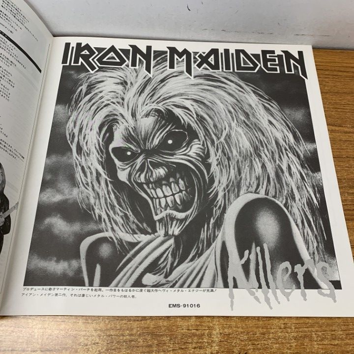△01)【1点限り!】【帯付き】アイアン・メイデン/キラーズ/Iron Maiden