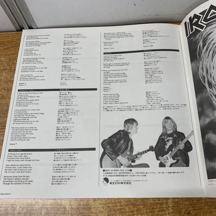 △01)【1点限り!】【帯付き】アイアン・メイデン/キラーズ/Iron Maiden