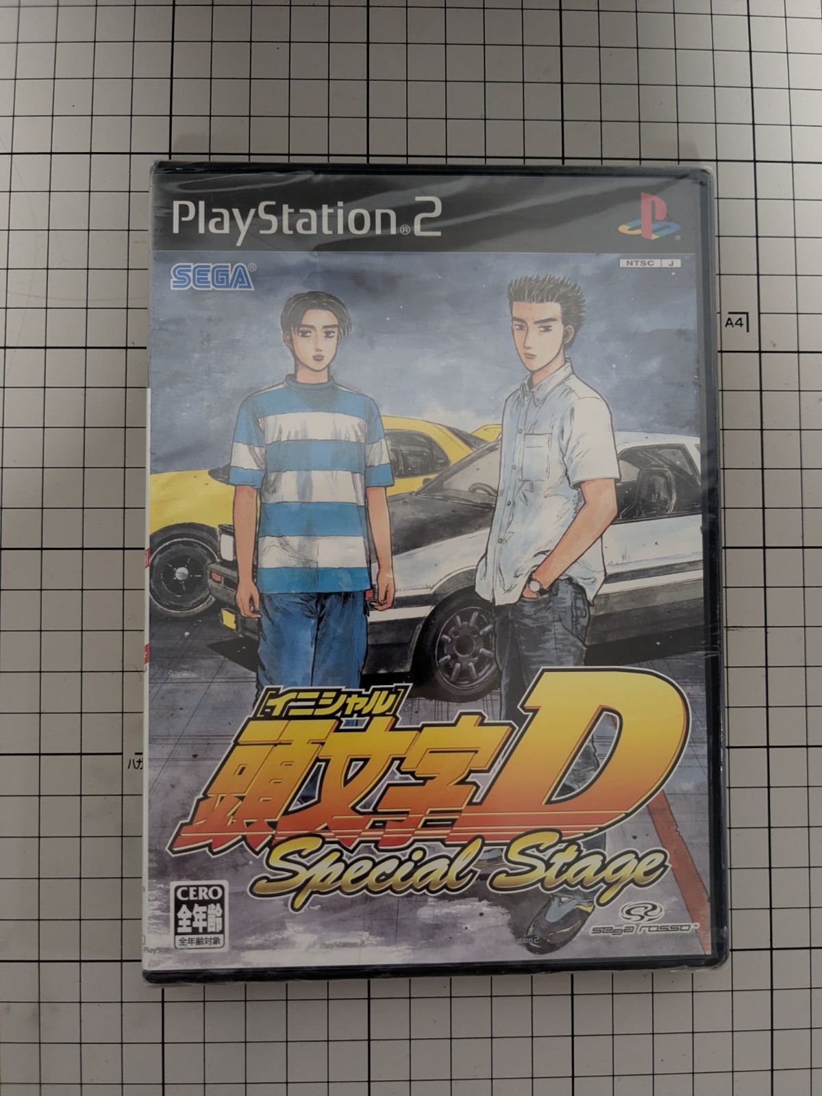 未開封 頭文字D Special Stage SEGA イニシャルD PS2 ハチロク