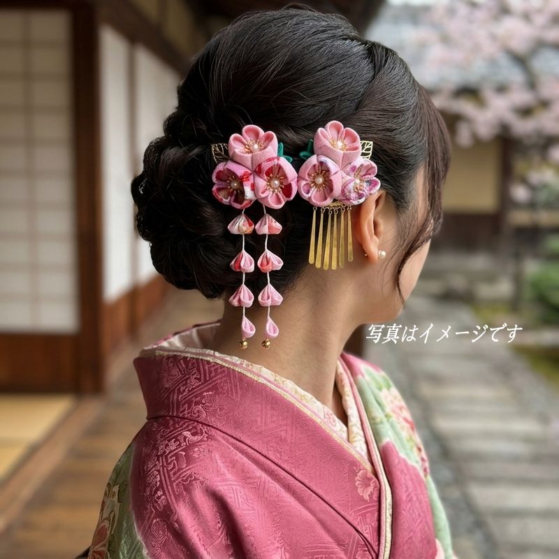 着物 髪飾り ヘッドドレス 結婚式 七五三 浴衣 成人式 振袖 和装 前