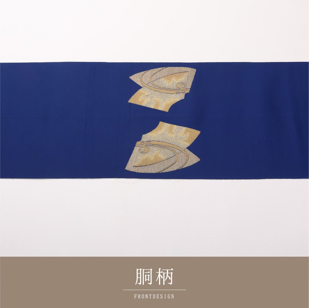 特価！八寸名古屋帯 Sランク 帯丈340cm 正絹 ポイント柄 松葉仕立て