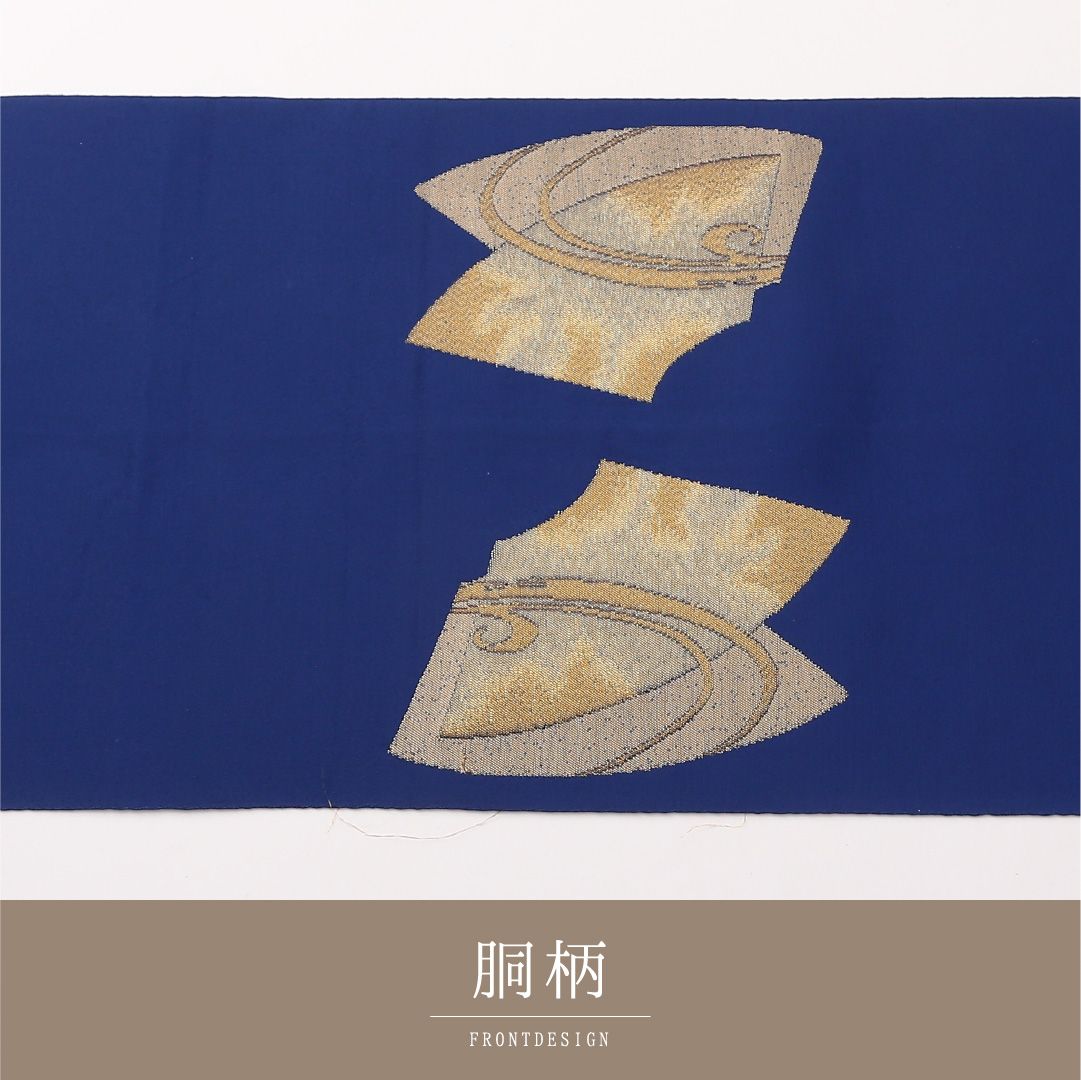 特価！八寸名古屋帯 Sランク 帯丈340cm 正絹 ポイント柄 松葉仕立て