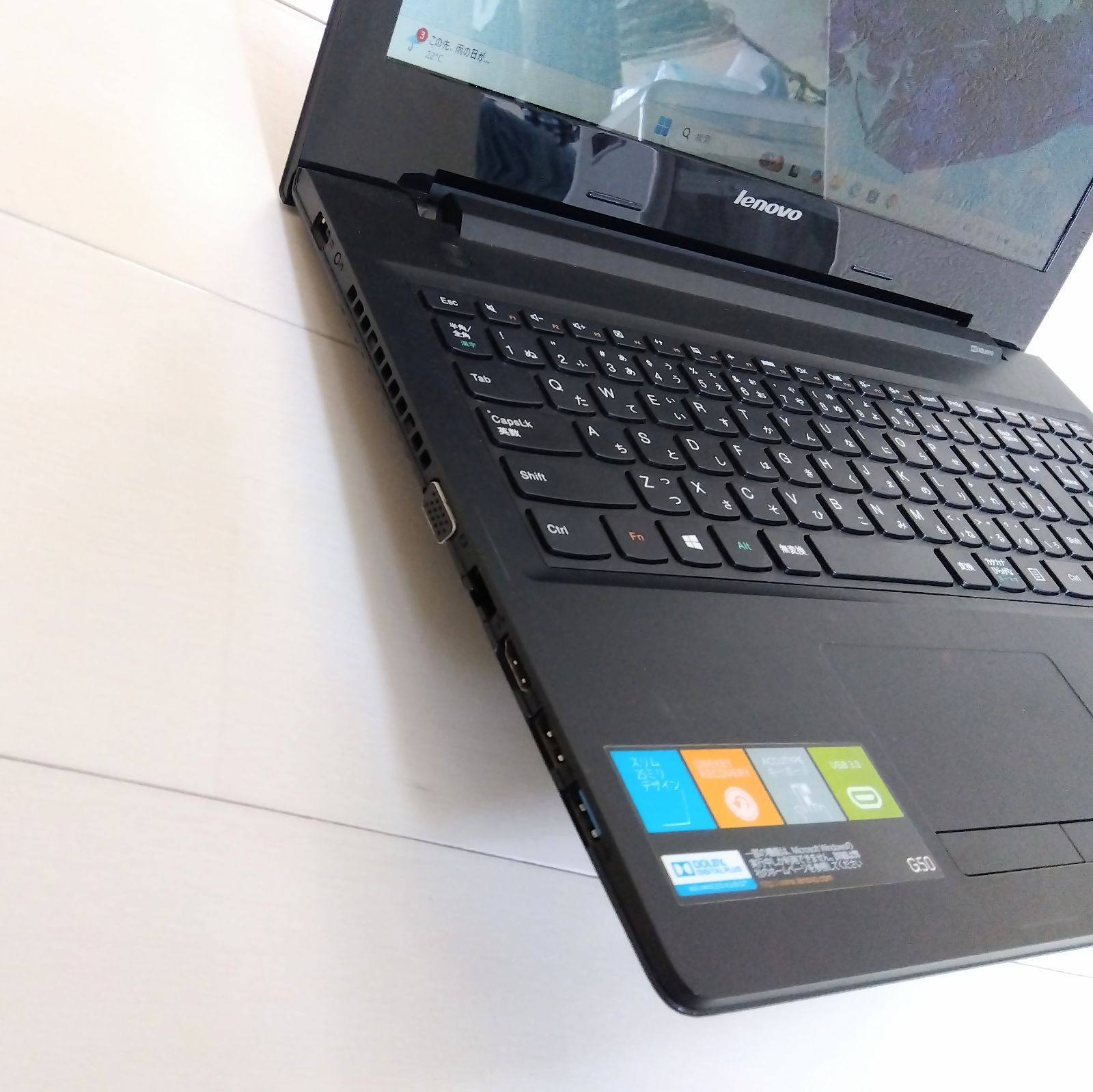 Windows11✨高速SSD✨Lenovoノートパソコン✨カメラ＆Office付きPC✨96