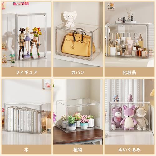 JOYZAN 透明 コレクションケース クリア フィギュアケース 棚