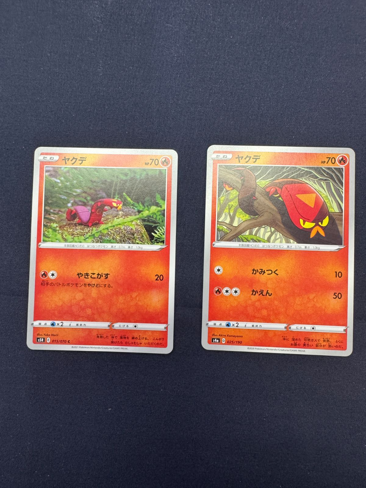 P100367(ほのお) ポケモンカード ヤクデ 100枚 まとめ売り pokemon