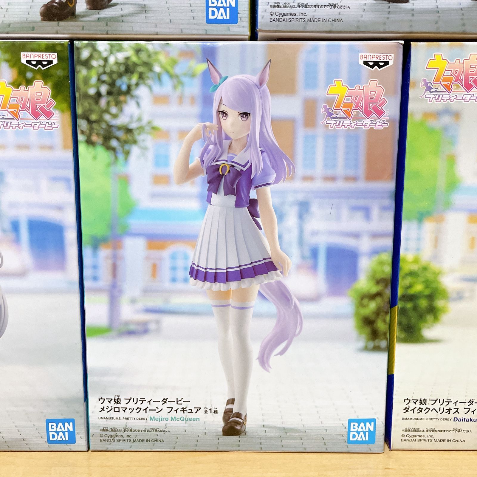 ウマ娘 フィギュア5体セット - メルカリ