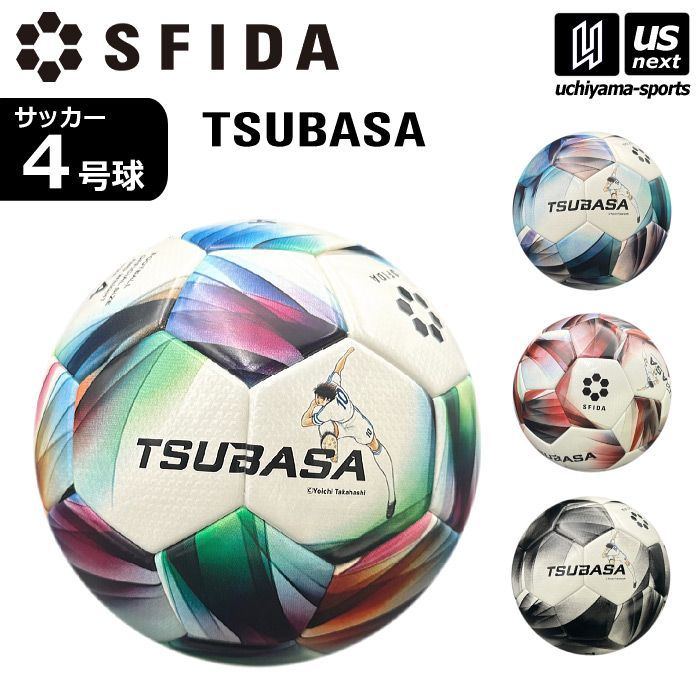 スフィーダ 【 sfida 】 サッカーボール 4号球 TSUBASA JR SB-25TS04 2025〜26年秋冬モデル 【 SB25TS04 JFA検定球 サッカー4号球 こども 小学生 キッズ ジュニア キャプテン翼 練習 トレーニング 】[自社]
