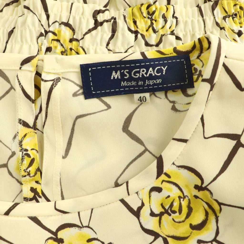エムズグレイシー M'S GRACY カメリアリボンブラウス 長袖 40