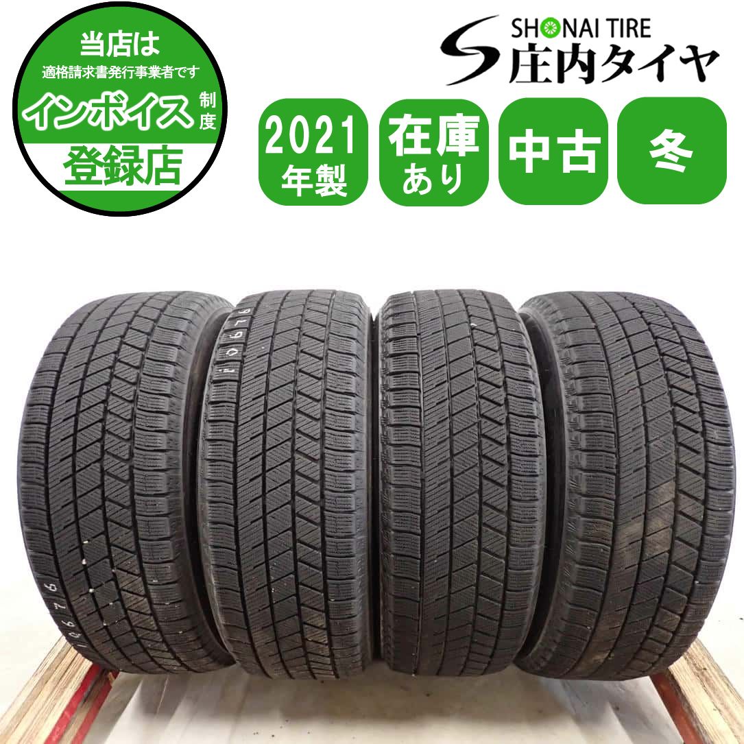 冬4本SET 会社宛送料無料 185/60R15 84Q ブリヂストン ブリザック VRX3 2021年製 アクア ヤリス フィット シャトル グレイス ポロ NO,I0676